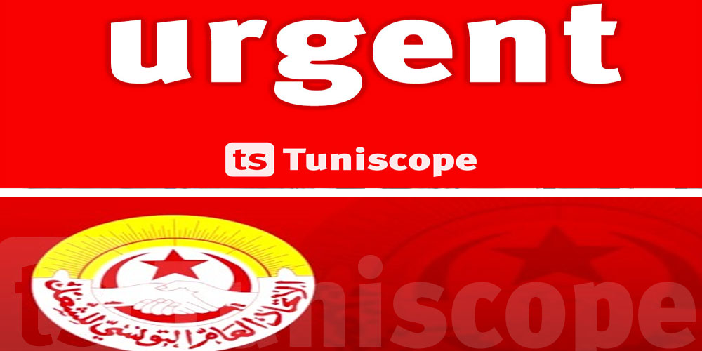 Tunisie : Grève générale à...