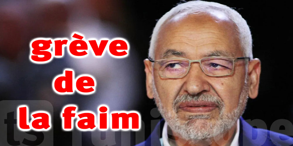 Rached Ghannouchi entame une grève de la faim