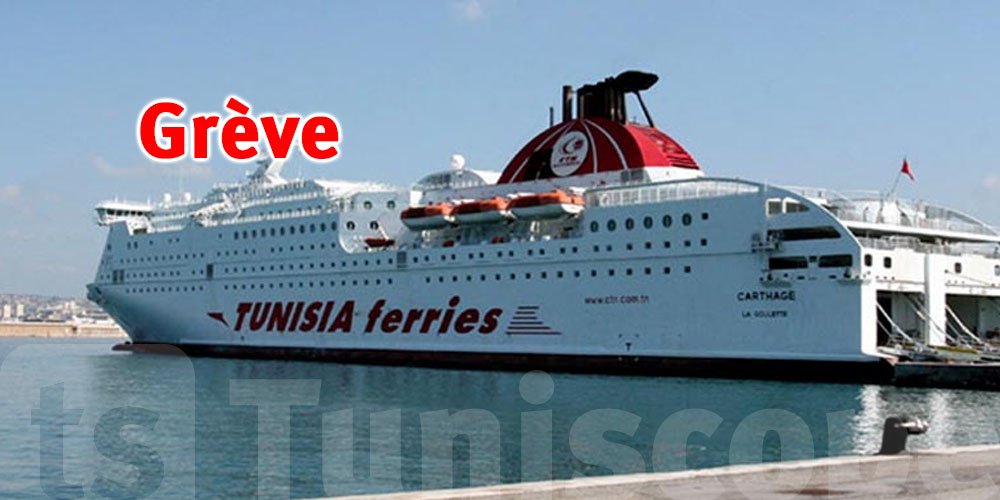 Grève générale à la CTN à partir de cette date