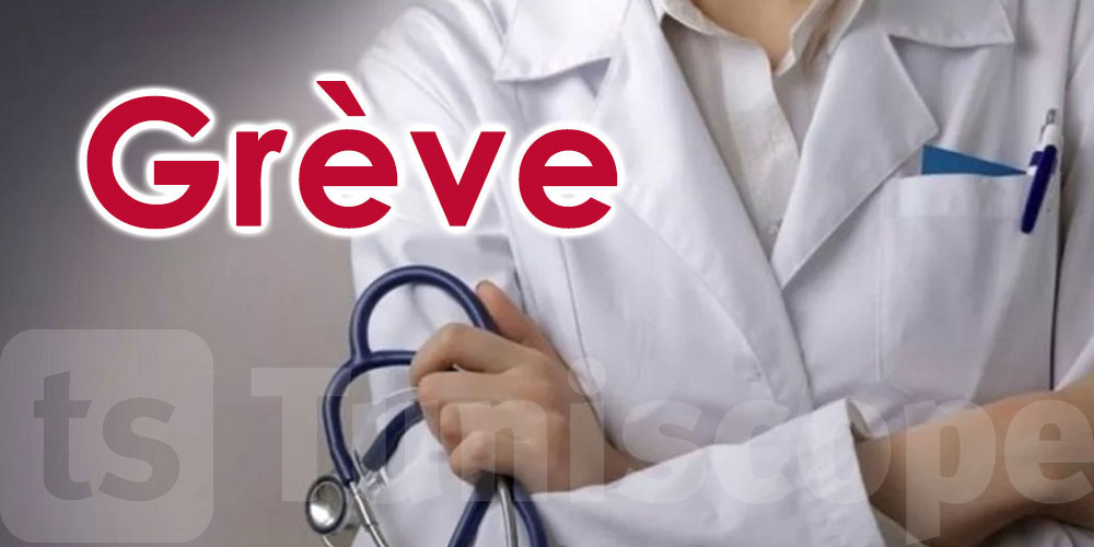 Tunisie : Les médecins en grève