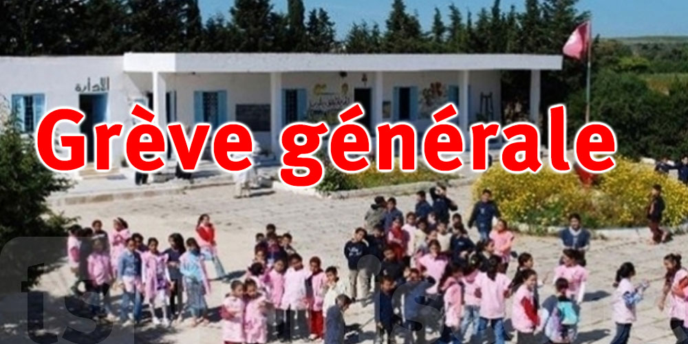 Grève générale dans l’enseignement primaire le mardi 