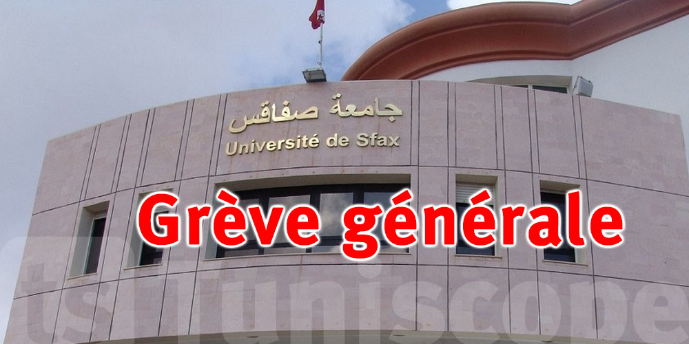 Grève dans les facultés et les instituts de Sfax demain : quelles raisons ?