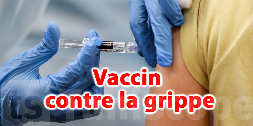 Grippe saisonnière : protégez-vous et vos proches, la vaccination est clé !