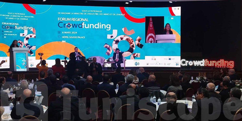 1er Forum Régional du Crowdfunding  06 Mars 2024 à l’hôtel Sousse Palace à Sousse