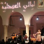 Layali Al abdelliya : Chanson soufie