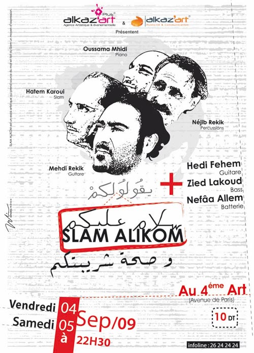 h-slamalikom-010909.jpg