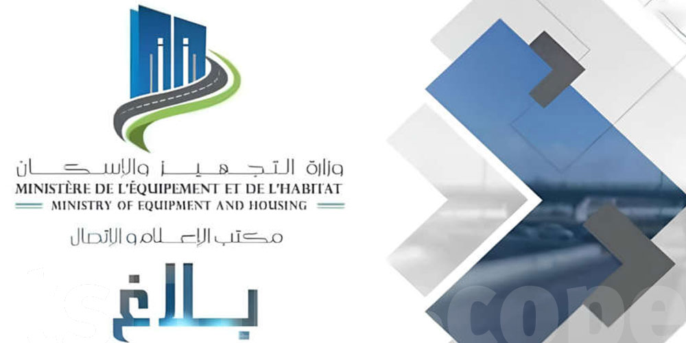 Travaux d’extension : modification du trafic sur l’entrée sud de Tunis