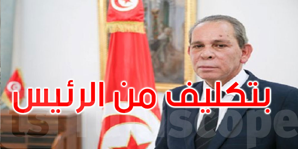  أحمد الحشاني يمثل تونس في اجتماعات قمة مجموعة السبع بإيطاليا