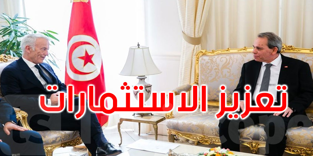  ماذا في لقاء أحمد الحشاني برئيس منظمة الأعراف الفرنسية ؟