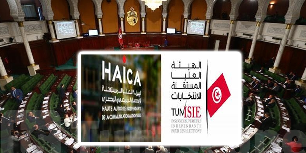 سحب الوكالة من عضو بالمجلس المحلي لهذه المنطقة...كيفاش؟