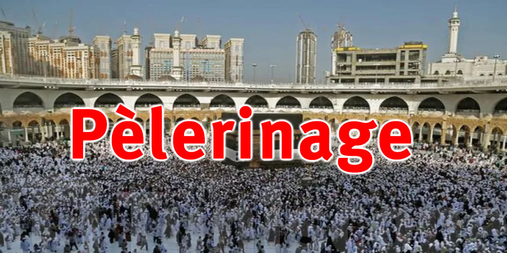 L'Arabie saoudite accueille 1,2 million de pèlerins pour le Hajj
