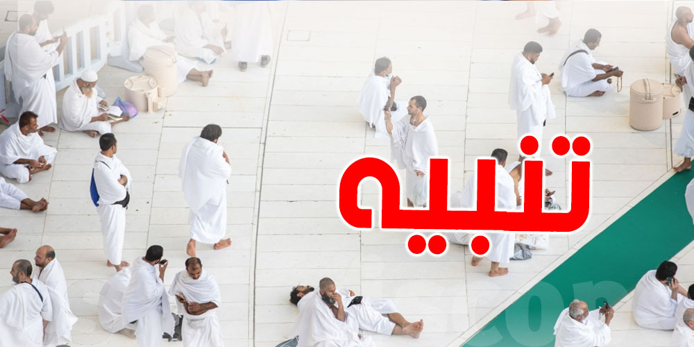 تونس يوميّا: 3 وفيات في حوادث المرور