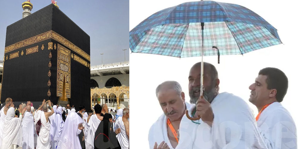 الصحة السعودية تدعو الحجاج استخدام المظلات للوقاية من ضربات الشمس