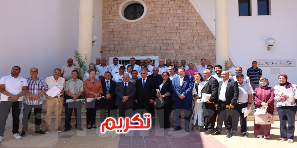 وزارة الصحة تكرّم أعضاء البعثة الصحية لموسم الحج 2025