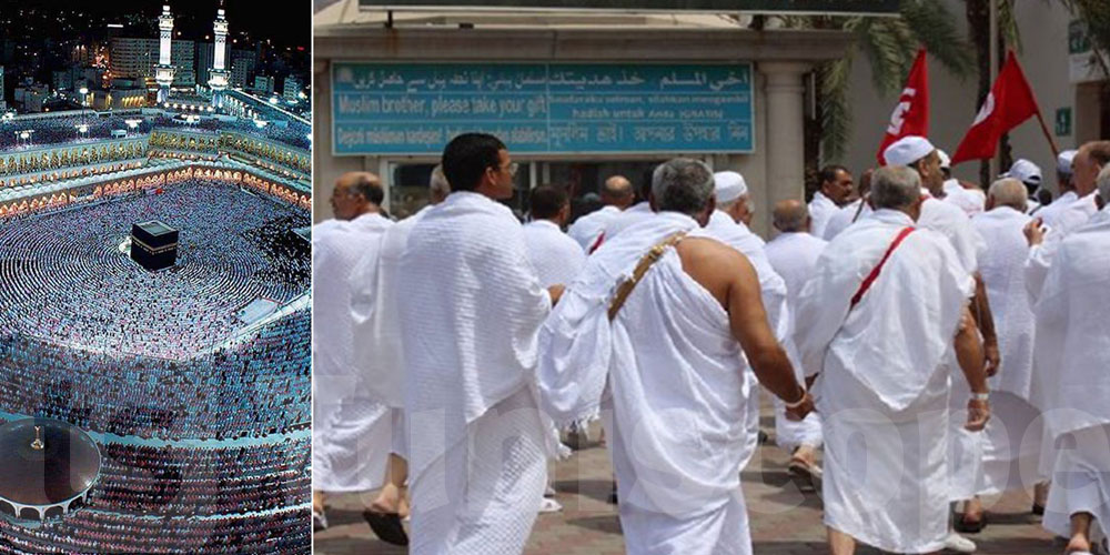 خلال موسم حج 2025: وفاة 5 حجيج تونسيين وترحيل 6 آخرين بصفة مبكرة بسبب حالتهم الصحية