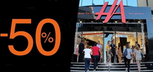L'affluence sur les magasins cause de l’annulation des promos -50% chez HA