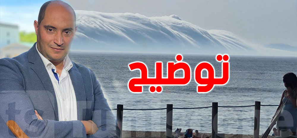 حمدي حشّاد: ''اللّي شاف السحابة هذي محظوظ...وماتخافوش الدنيا مزالت ما هيش باش توفى!''