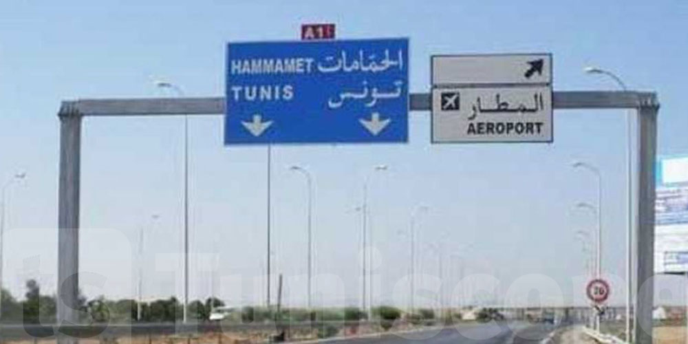 À partir d’aujourd’hui : déviation de la circulation en direction d’El Mourouj et Hammamet