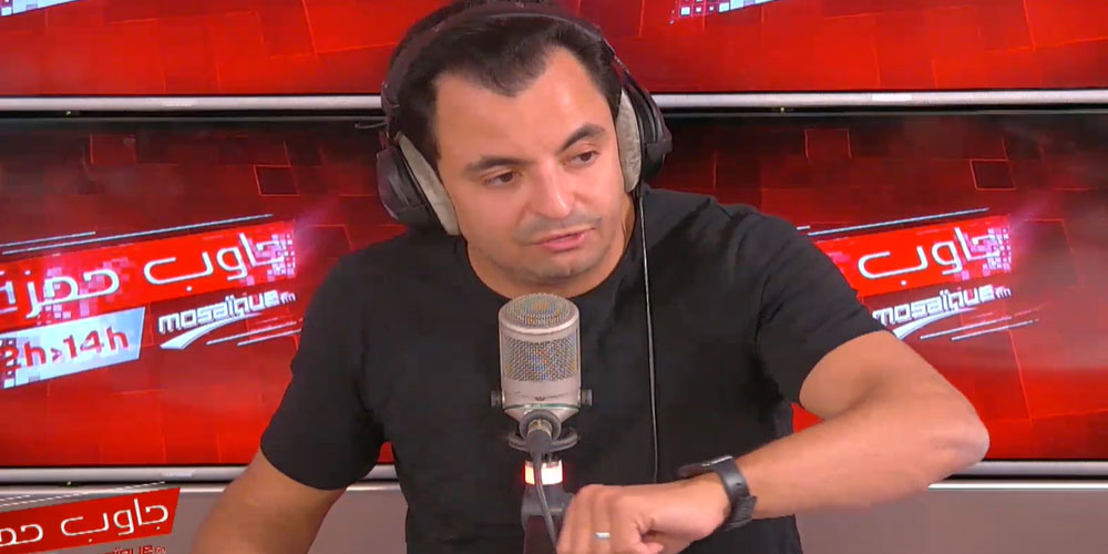 Hamza Belloumi quitte Mosaïque FM