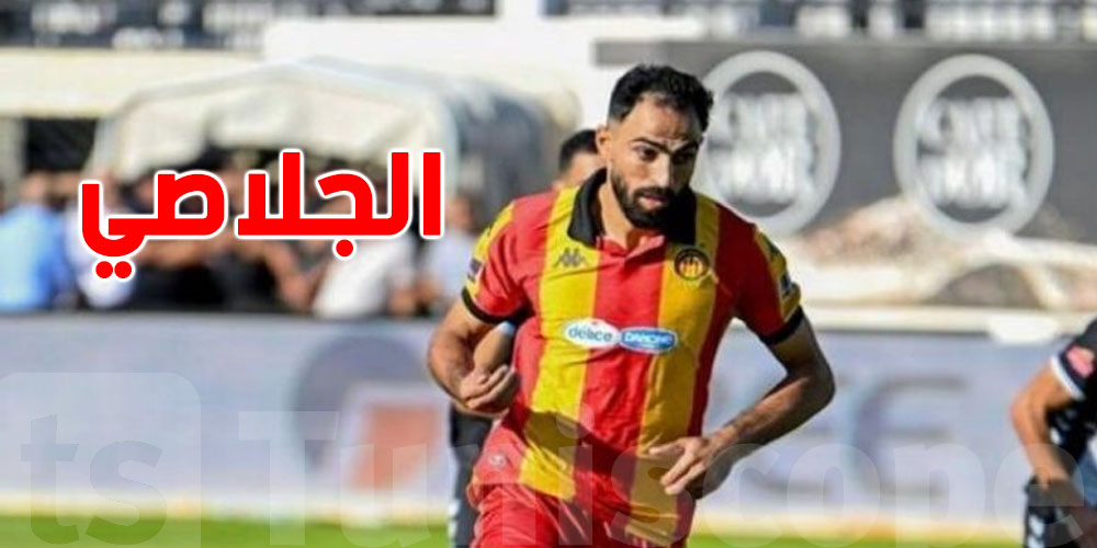 رسميًا قريبًا؟ الجلاصي يواصل المشوار مع الترجي