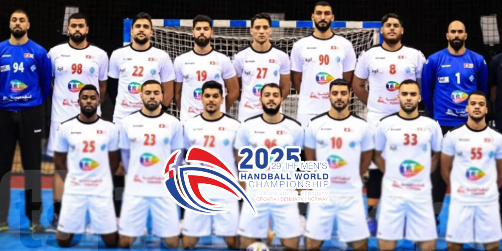 Mondial 2025 Handball  : Programme et classement de la sélection tunisienne 