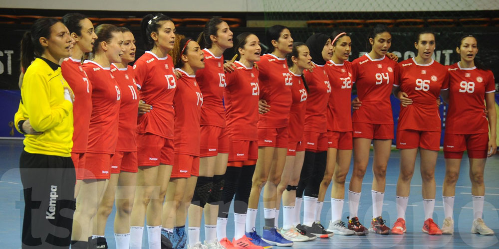 Handball féminin – Mondial 2025 : Tirage difficile pour la Tunisie dans le groupe F