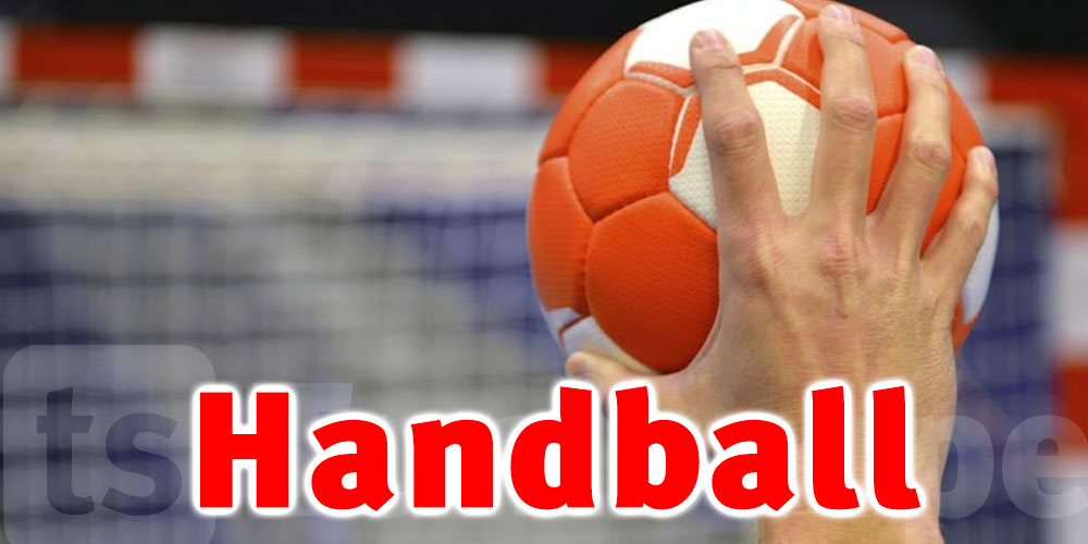 Hand – Championnat de Tunisie (nationale A): Arbitres de la 2e journée