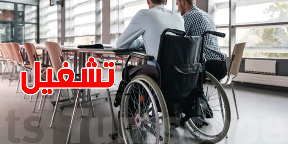 عملت المناظرة؟ النتائج النهائية متاع 197 انتداب موجودة توا!