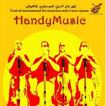 « Handy Music », 1er Festival international des musiciens mal et non-voyants, en Tunisie 