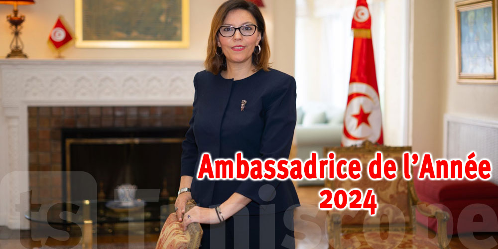 Hanène Tajouri Bessassi élue Ambassadrice de l’Année 2024 aux États-Unis : Un symbole fort pour la Tunisie 