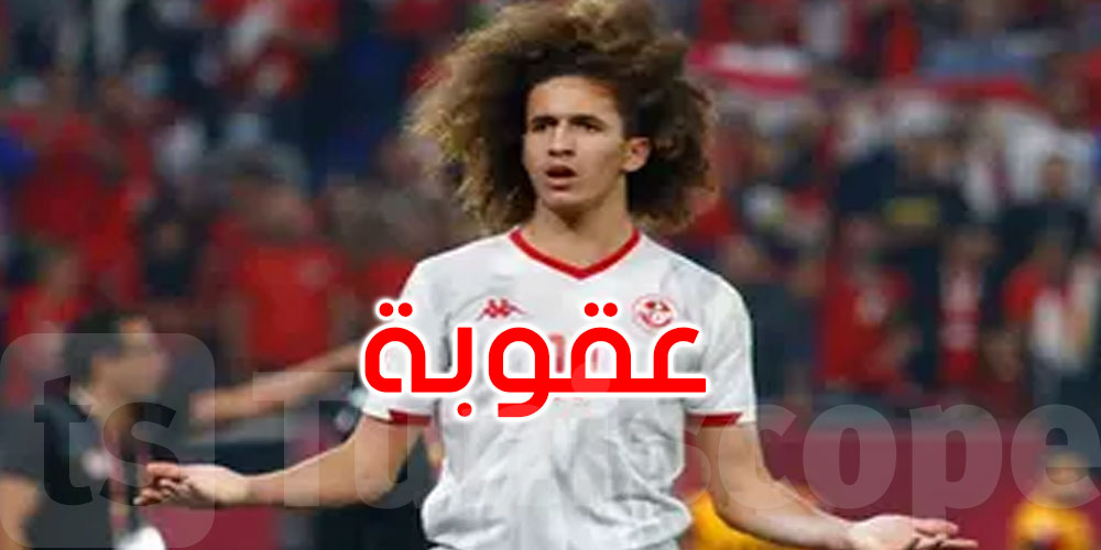 الاتحاد الإنجليزي لكرة القدم يفرض عقوبة صادمة على حنبعل المجبري