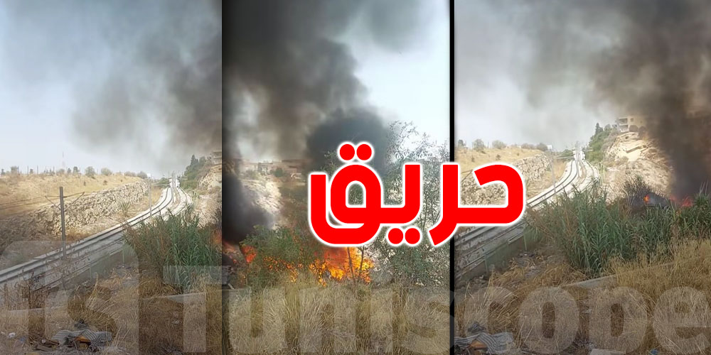 عاجل: النار تحاصر المترو الخفيف...خطر يهدّد الأسلاك الكهربائية في اتجاه الكبارية!