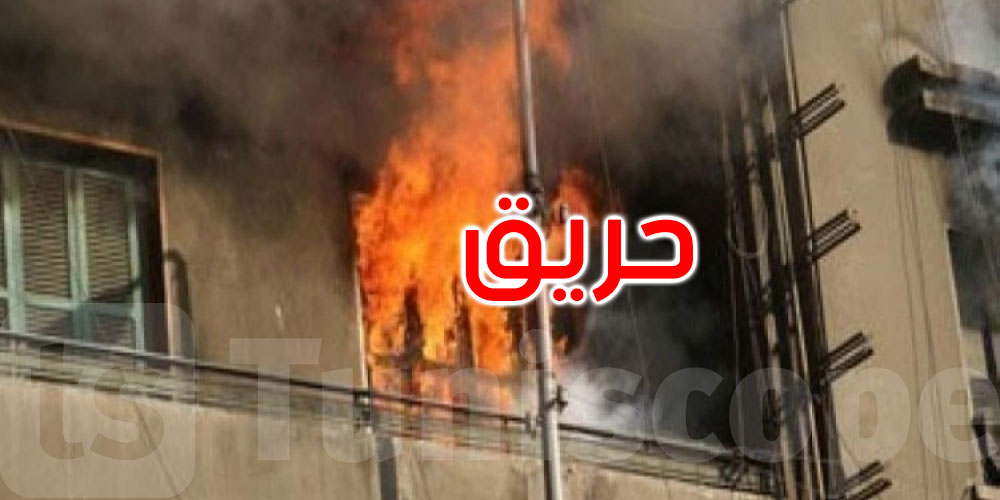 عاجل: حريق مأساوي يودي بحياة زوجين في قابس