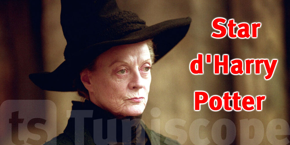 Maggie Smith, actrice inoubliable d'Harry Potter n’est plus