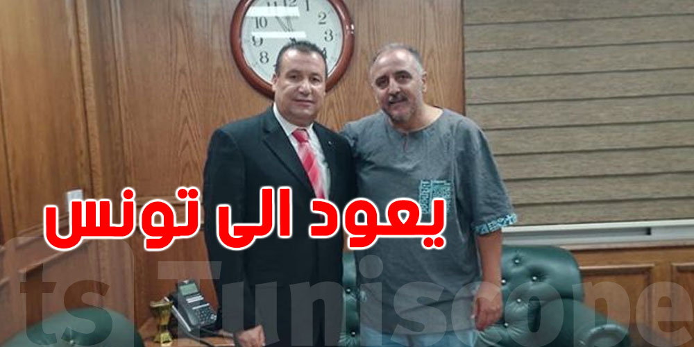 الإفراج عن الناشط التونسي حاتم العويني من قبل اسرائيل