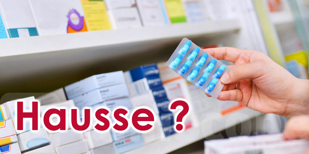 Tunisie: Hausse des prix des médicaments importés? Précisions