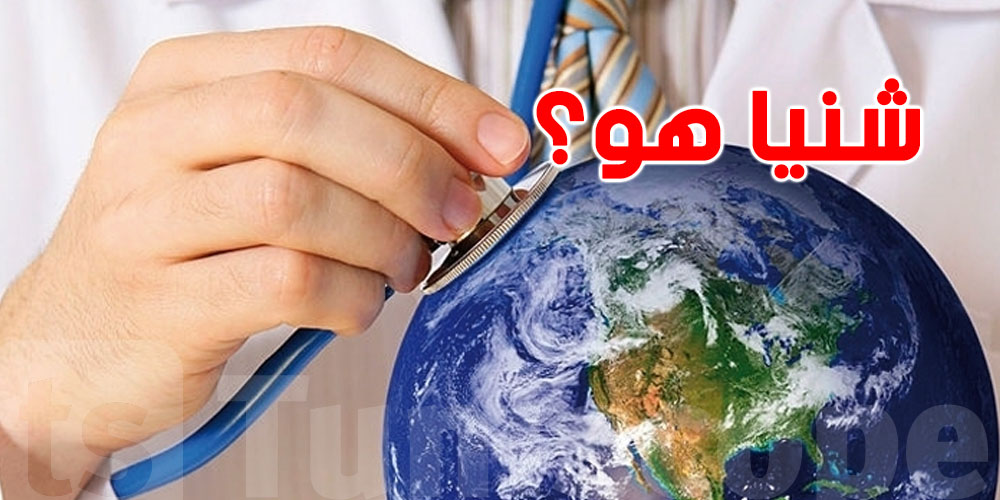 عاجل: مقترح قانون جديد يشجع الكفاءات على البقاء في تونس...شنيا هو؟