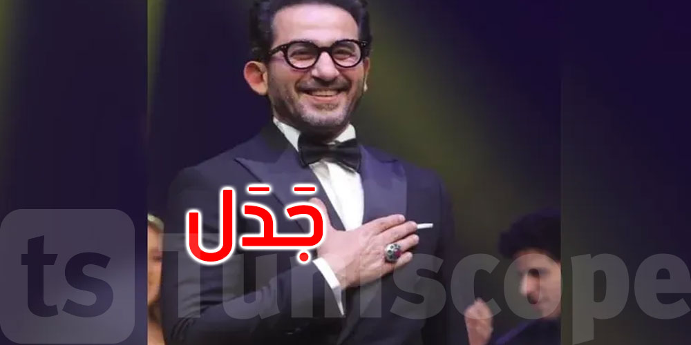  هل أساء للمصريين؟.. أحمد حلمي يثير جدلا واسعا 