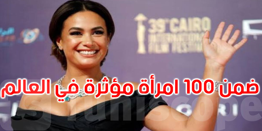  هند صبري ضمن قائمة ‘بي بي سي’ للنساء الأكثر تأثيرًا عام 2024