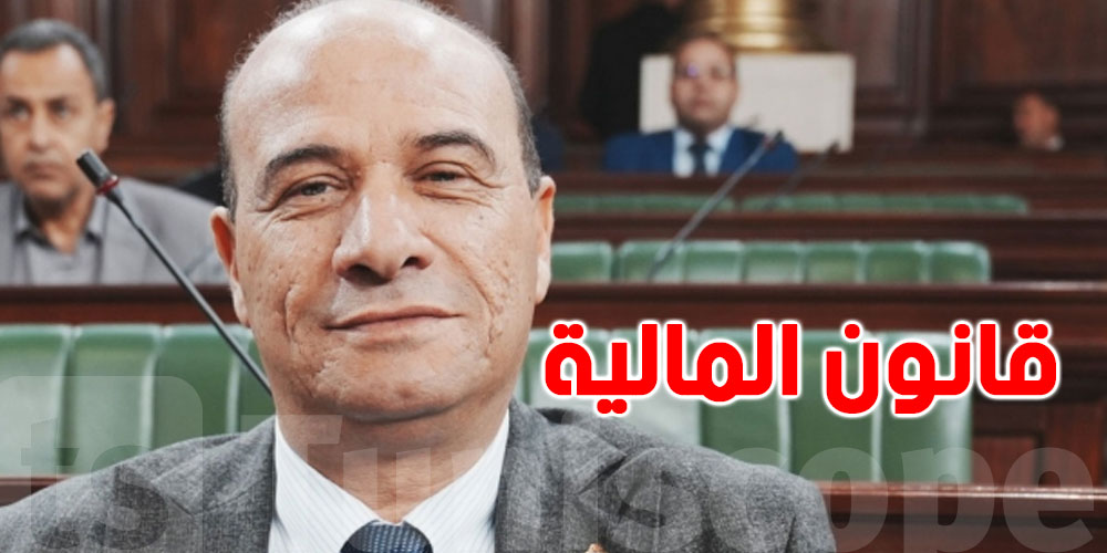 الهاني: استغربنا من الزيادة في الأجور في مشروع قانون المالية