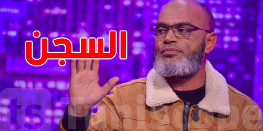 القضاء يُصدر حكما بسجن الشيخ محمد الهنتاتي