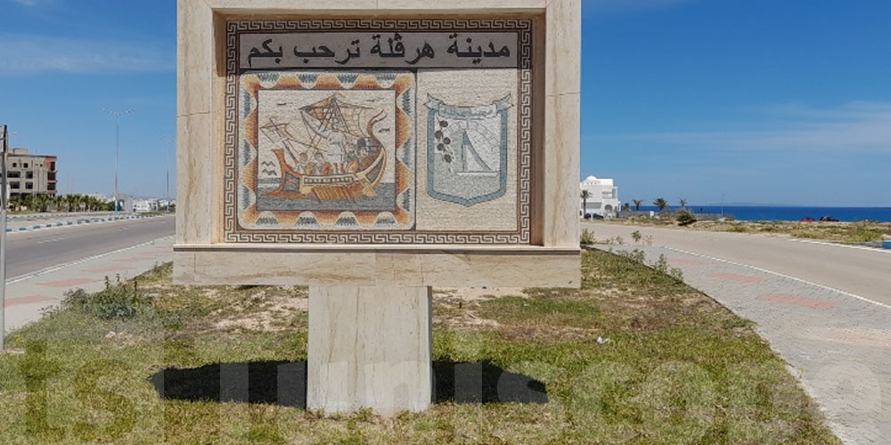 عاجل: غلق محوّل هرقلة بسبب أشغال صيانة وهذه البدائل