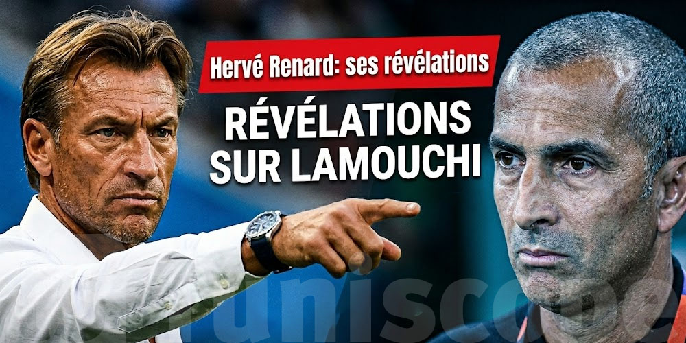 Hervé Renard brise le silence et évoque le départ de Sabri Lamouchi
