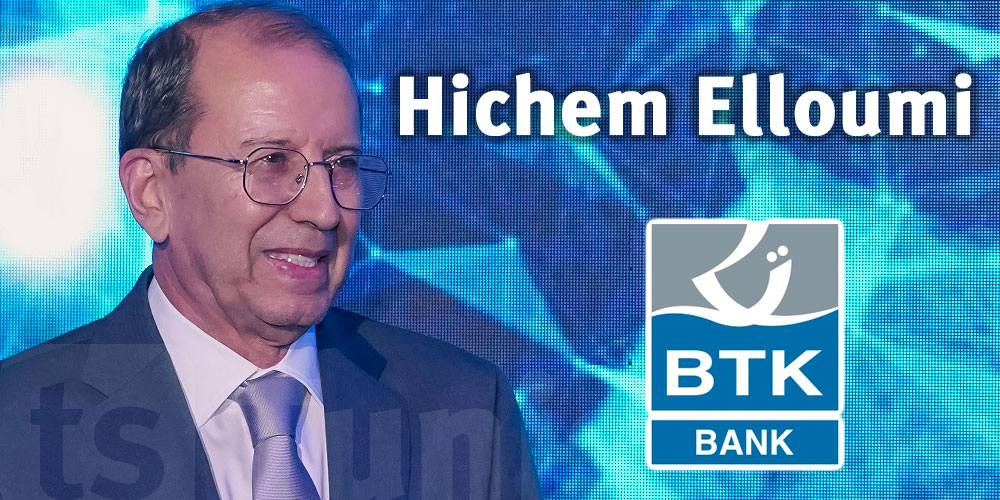 Hichem Elloumi : La BTK accompagnera les Tunisiens et les entreprises vers l’international