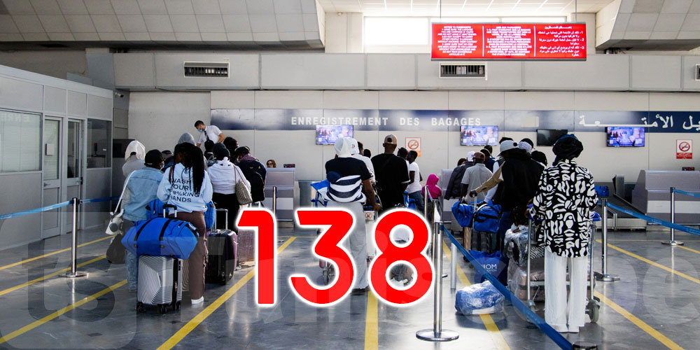عاجل: تأمين رحلة عودة طوعية لـ138 مواطنا غينيا إلى بلدهم الأصلي