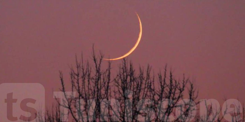 هلال ذي الحجة 1447: التقاط أول صورة رسمية في وضح النهار