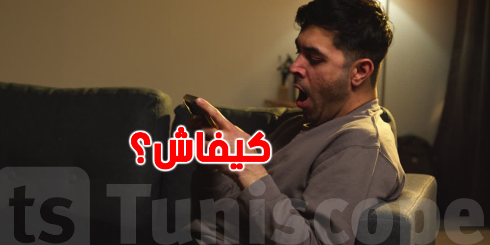 للرجال فقط: في رمضان...الصيام ما يطيّحش التستوستيرون، أما السهر والسكريات هما السبب