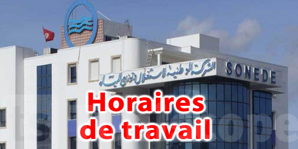 Tunisie: Les horaires de travail de la SONEDE pendant l'été