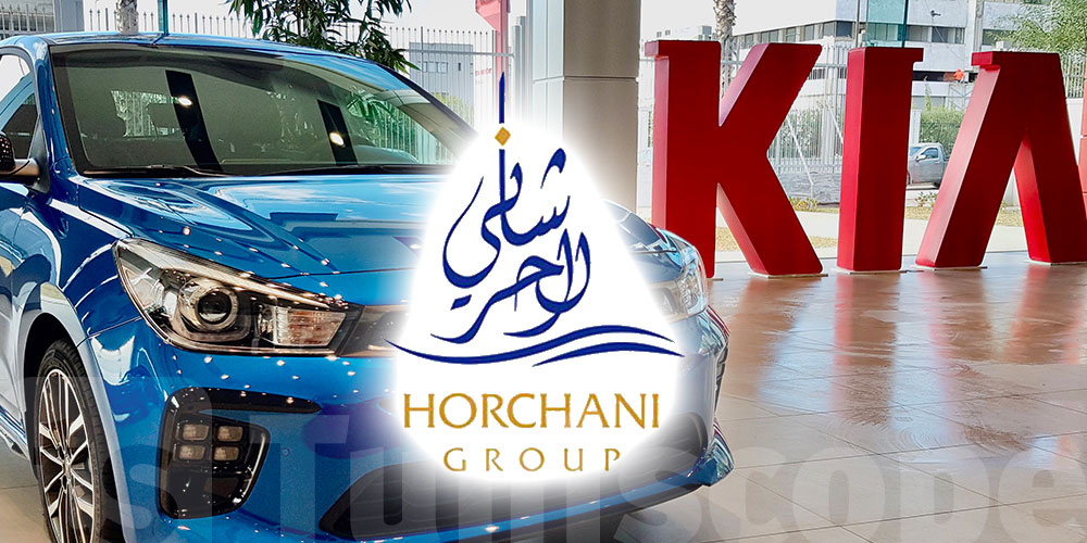 Horchani Group dépasse les 10% du capital de City Cars Concessionnaire officiel KIA en Tunisie
