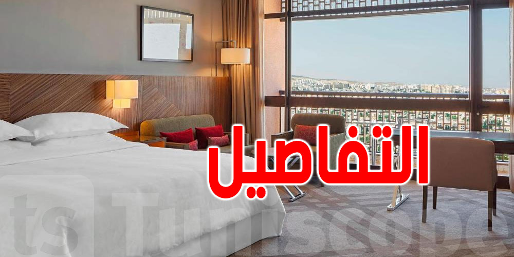  صادم- منظمة إرشاد المستهلك:  6 ملاين لقضاء 5 أيام في نزل خلال عطلة الصيف!